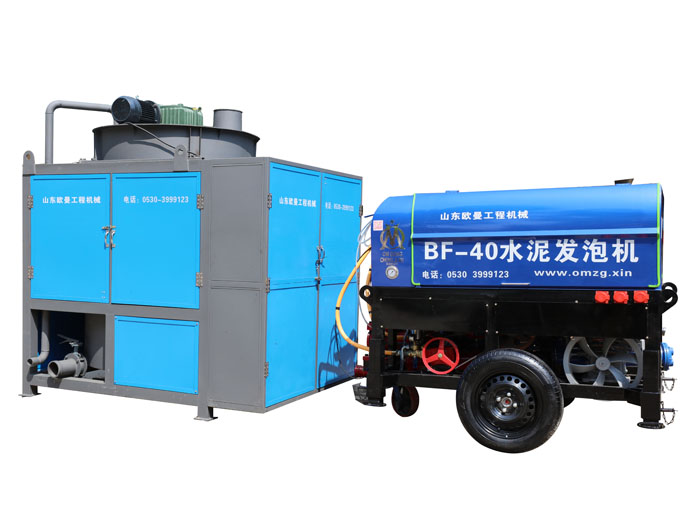 BF-40ˮ��l(f��)�ݙC(j��)
